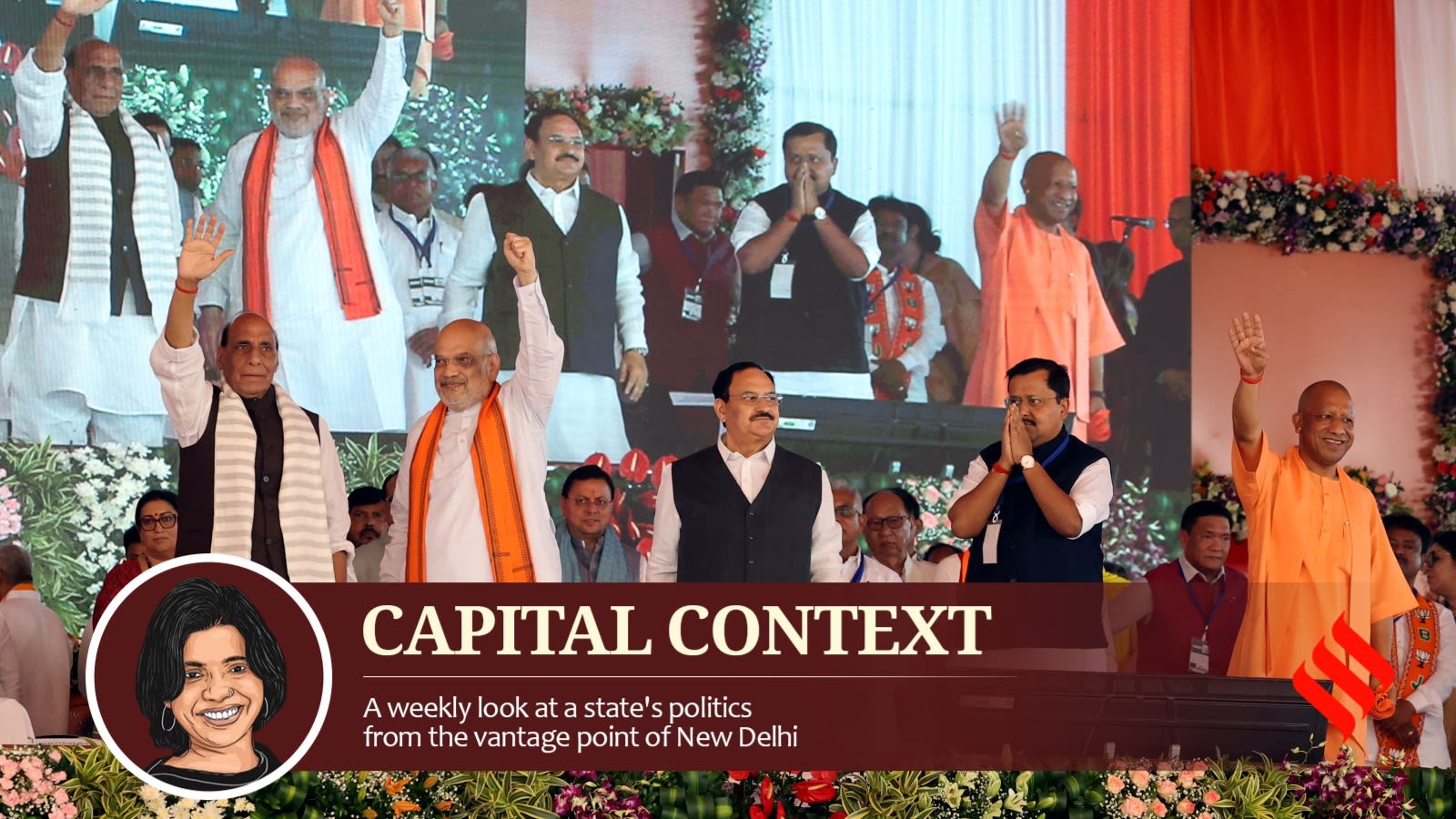 UP polls to youth unrest: Why BJP is treading with caution over delimitation