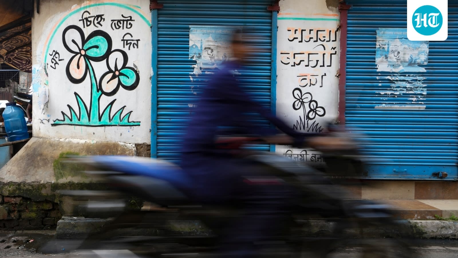 ‘Footballer’, ‘envelope’, new names: Separate identities for TMC camps