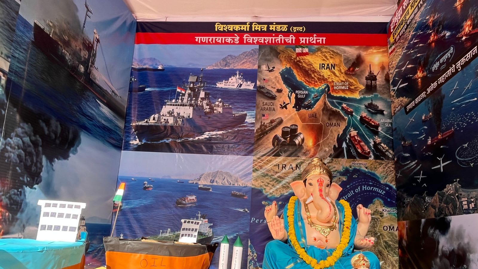 Pune pandal recreates Strait of Hormuz crisis to explain oil price hikes