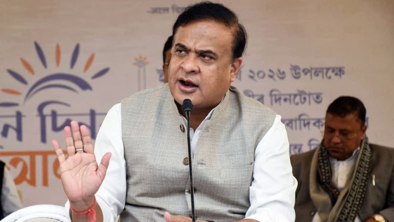 Assam Allots 70-Acre Land To ISRO For Advanced Radar Research Facility