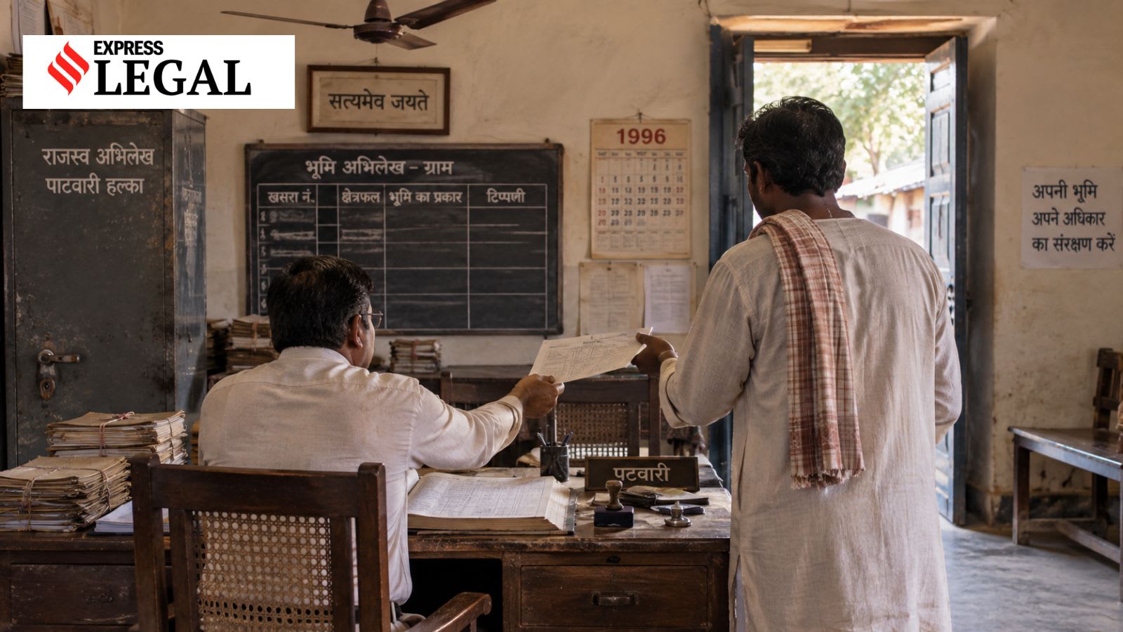 30 years after ‘Rs 300 bribe’ charge, MP High Court backs acquittal of land revenue officer