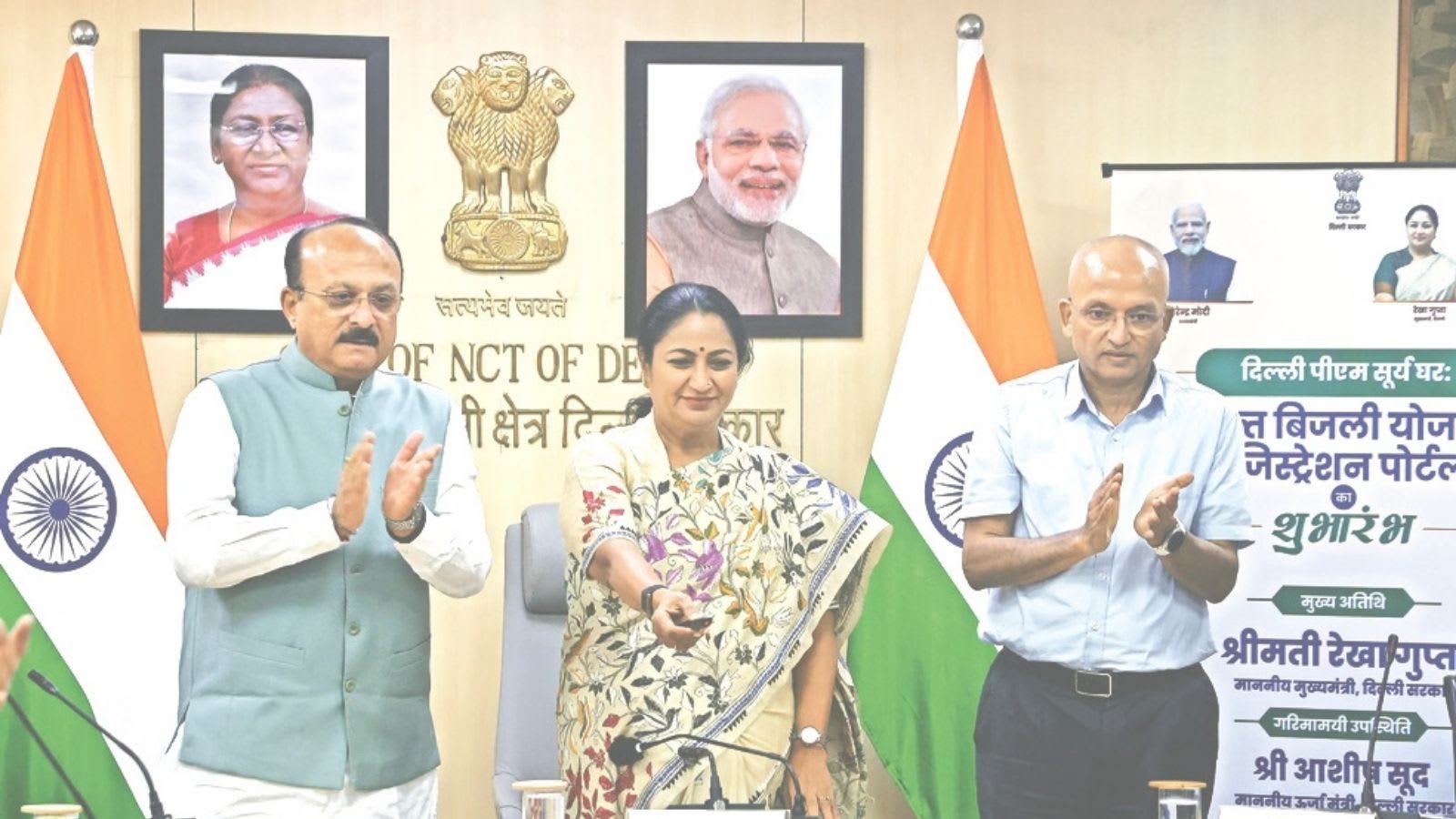 Delhi govt to provide free rooftop solar panels to 2.3 lakh families in first phase