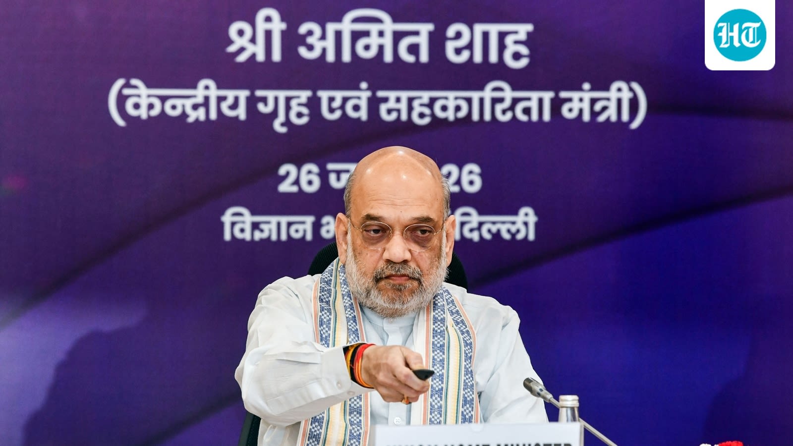 Two-day anti-narcotics conference: Inside India’s plan to go drug-free by 2047