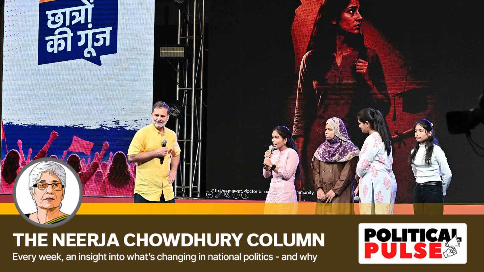 Rahul Gandhi’s ‘Chhatron ki Goonj’ strikes a chord,  why Gen Z gives Congress a reality check
