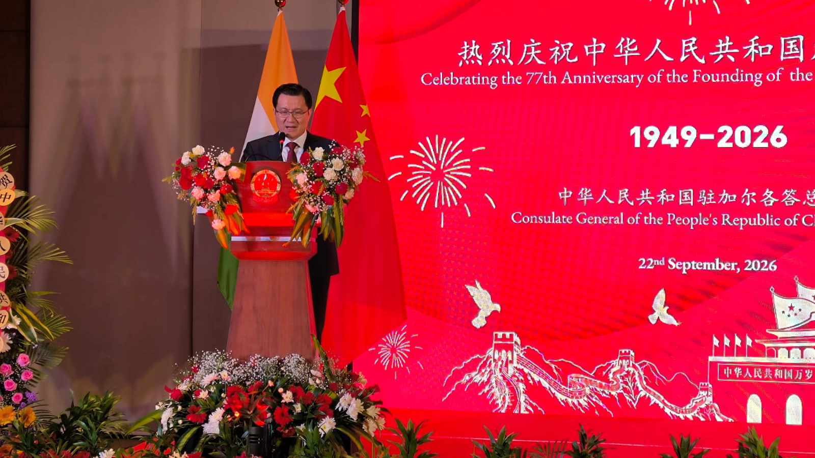 Xi-Modi consensus paves way for stronger India-China bilateral ties: Chinese envoy