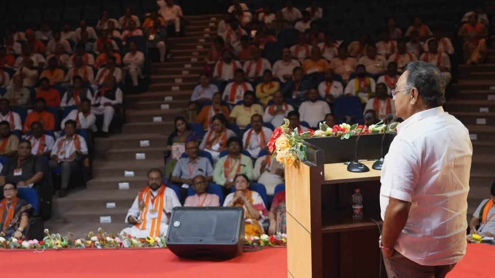‘Ensure regular meetings, audits, zero tolerance for corruption’: BJP tells college governing body presidents