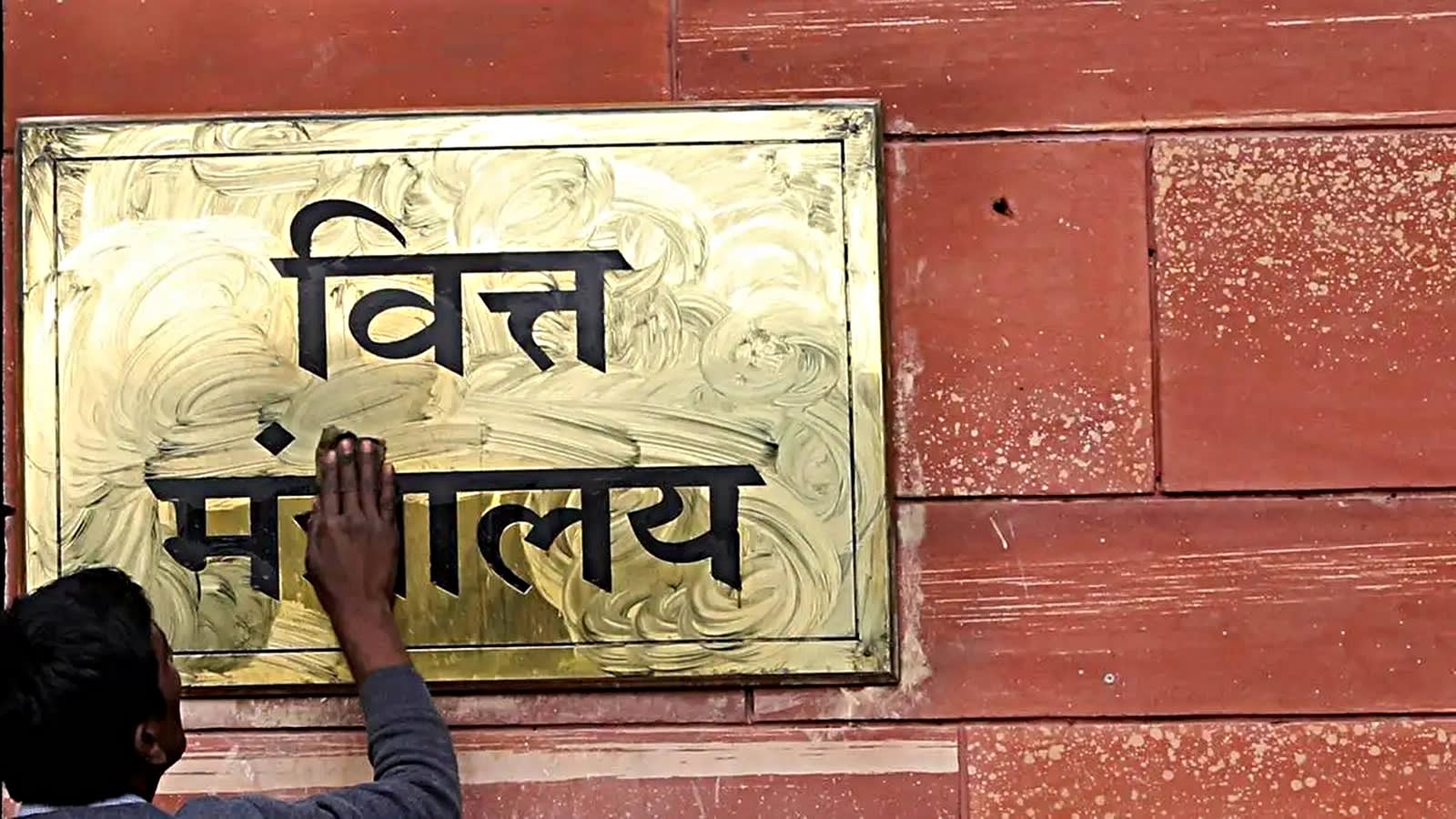 New model BIT sent to Cabinet, 4-5 agreements to soon be finalised: Sources