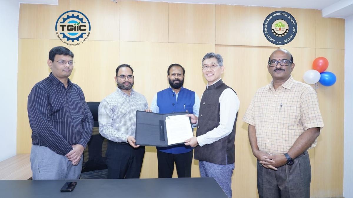 Zaheerabad Industrial Smart City project SPV office opened