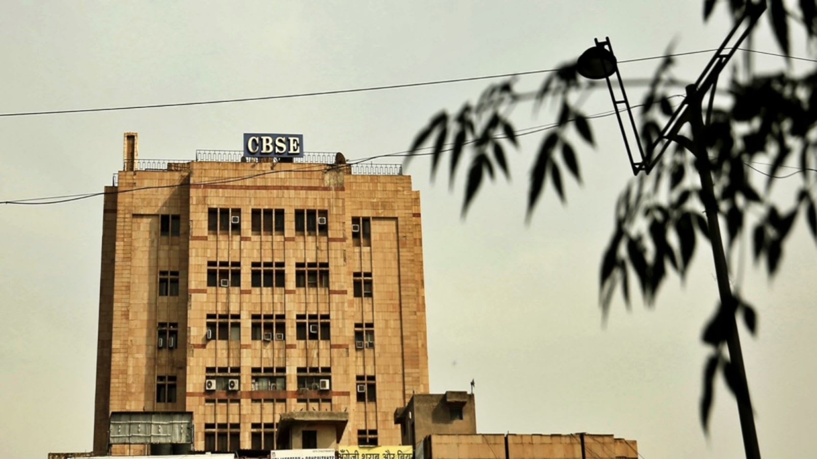 Senior bureaucrat Mandeep Bhandari is new CBSE chairperson