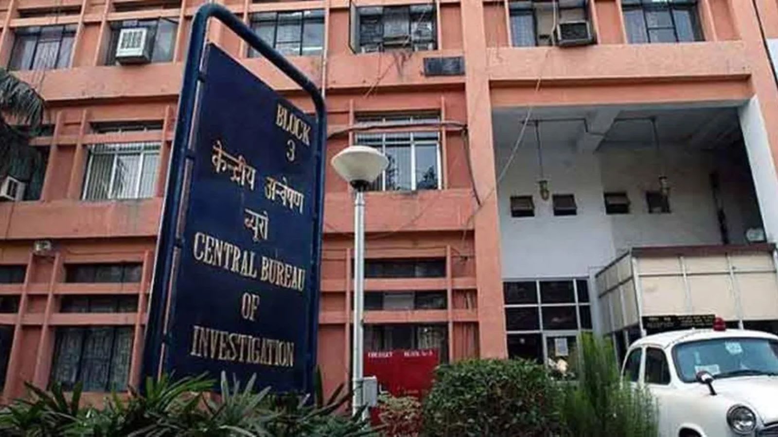 Ahmedabad man held for defrauding US nationals of over $7 million: CBI