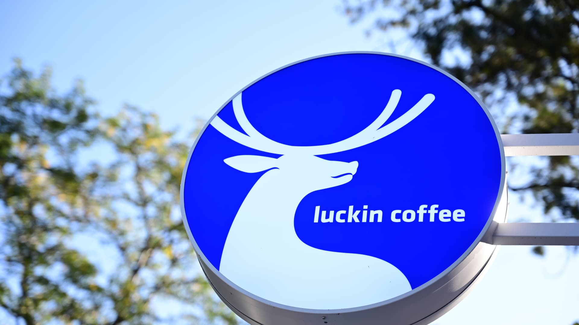 Luckin Coffee, flush with Persian Gulf cash, weighs entry into Middle East markets