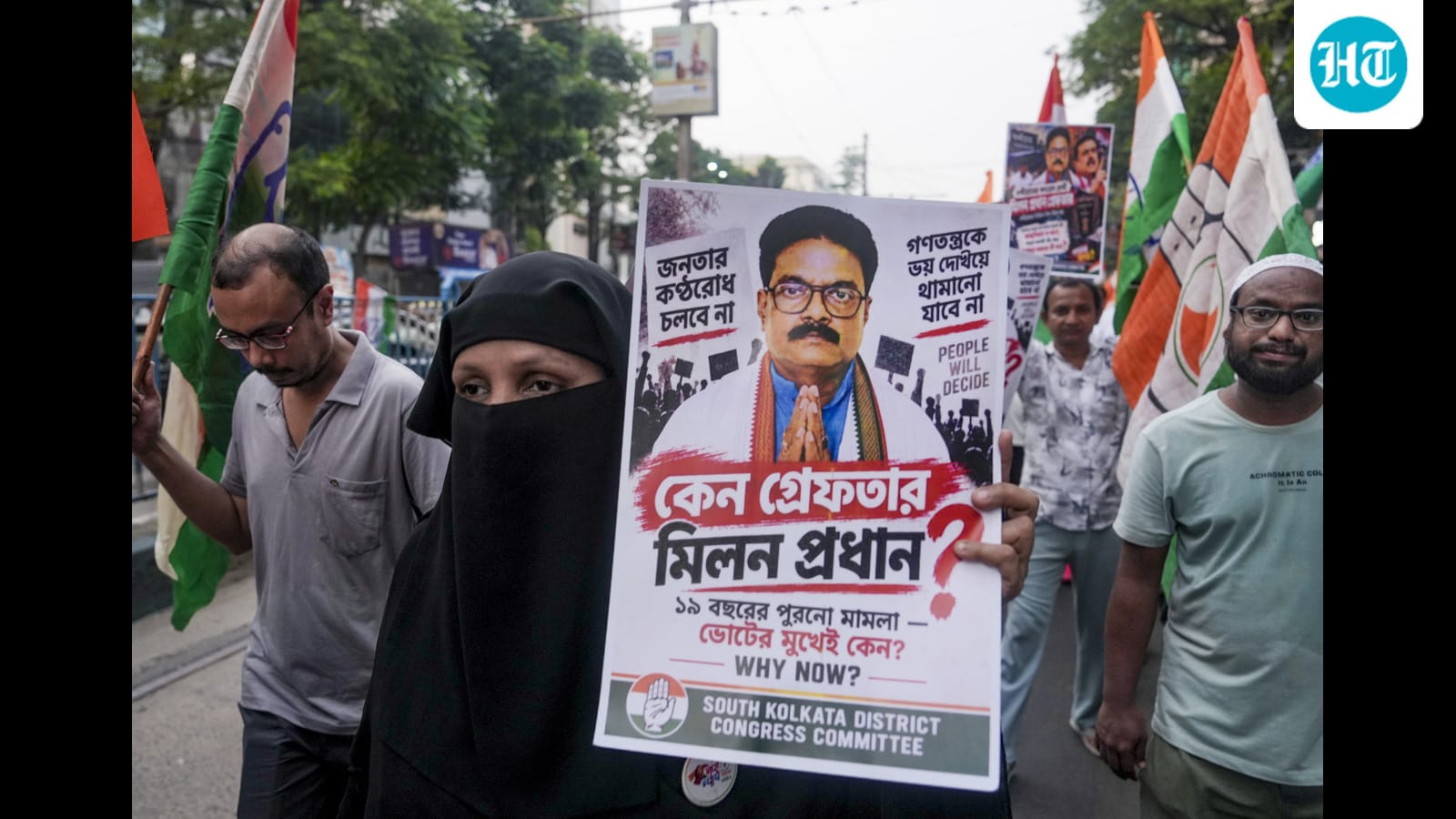 Calcutta HC grants bail to Milan Pradhan, Cong candidate for Nandigram by-polls