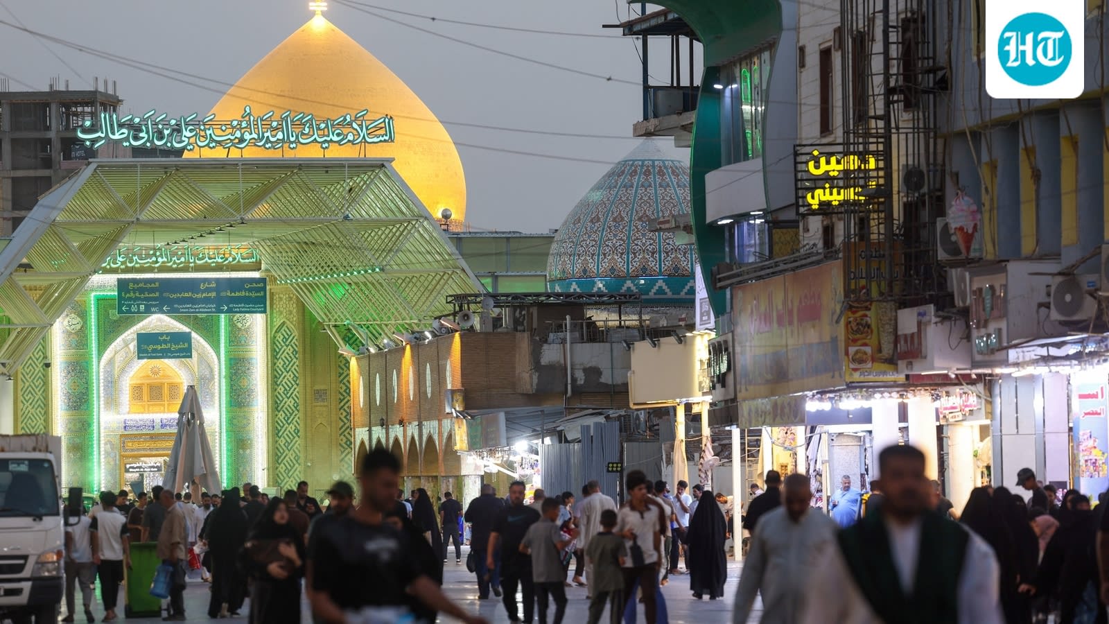 US to allow flights between Iraq holy city and Iran