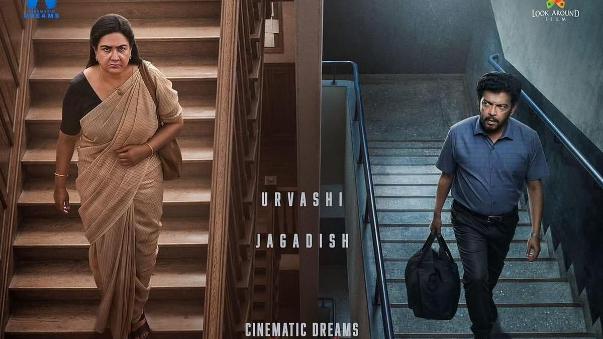 Urvashi and Jagadish reunite after three decades for ‘Room No 9’