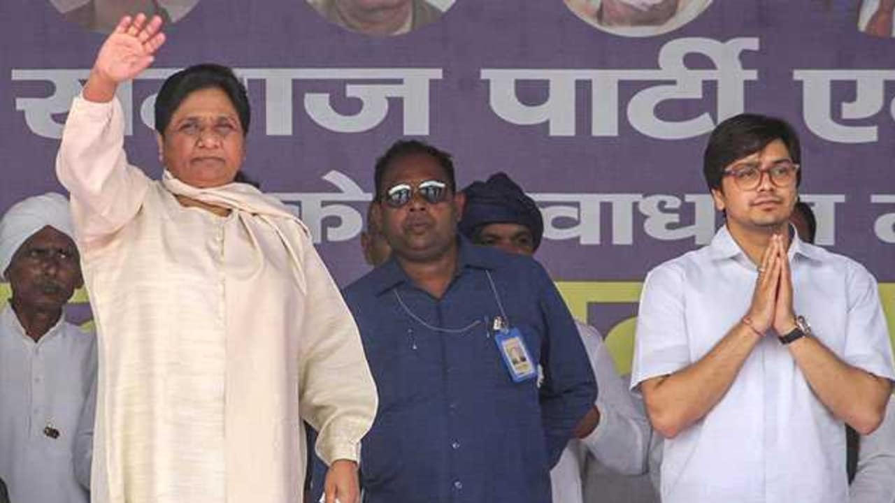 Reconciliation On Cards? Nephew's 'Second Chance' Post For Mayawati