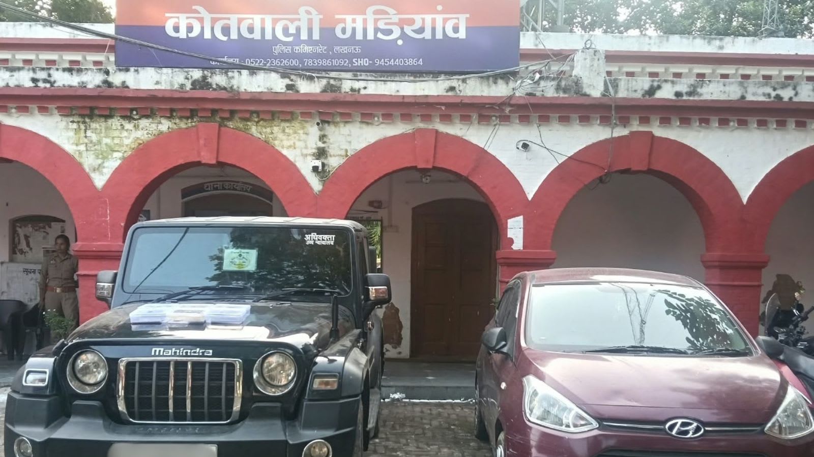 He told property dealer he had Rs 60 lakh. UP cops say it led to his murder