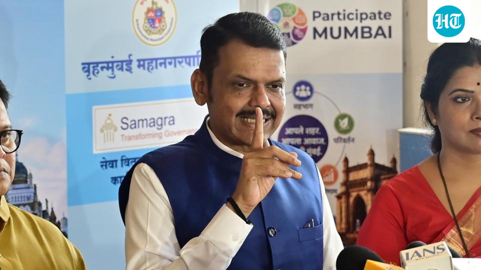 Opposition wants to discredit constitutional bodies, says Fadnavis