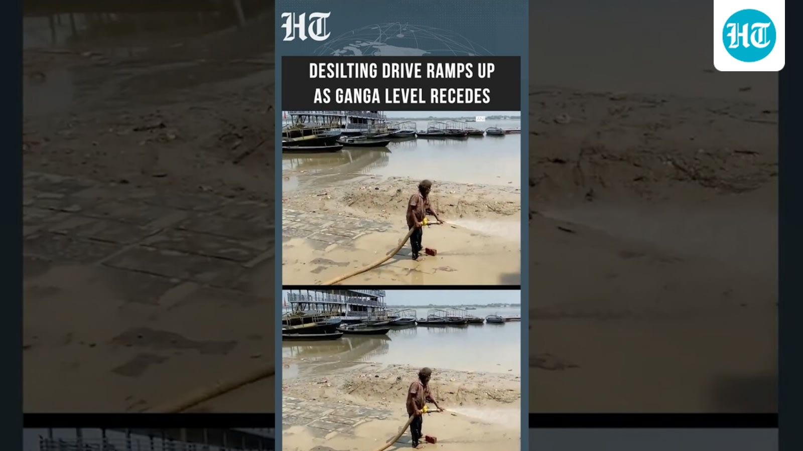 Desilting Work Accelerates As Ganga Water Level Recedes In Varanasi  | HT India