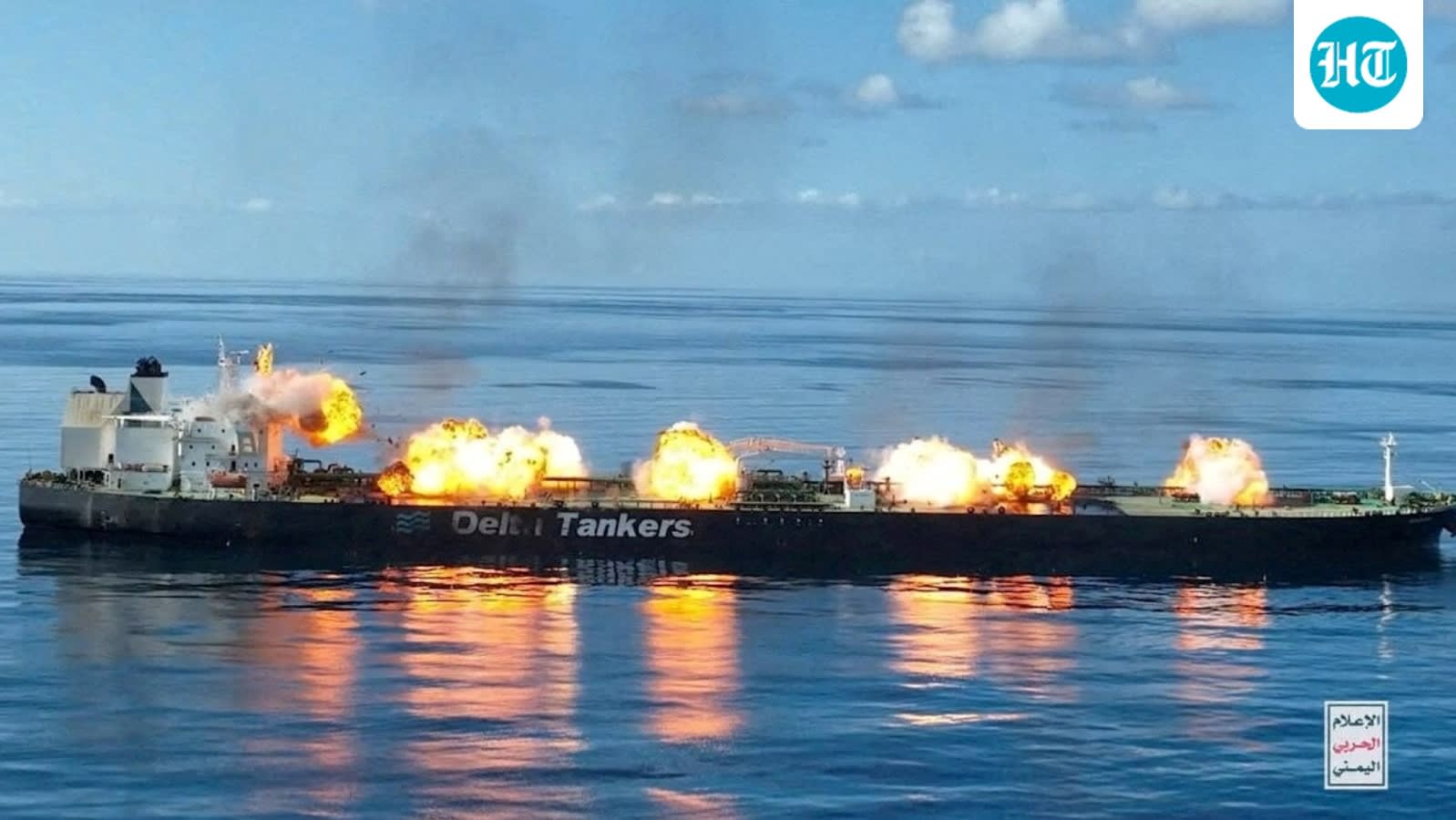 Iran claims attack on LPG tanker, says vessels trying to cross Strait of Hormuz will be ‘punished’