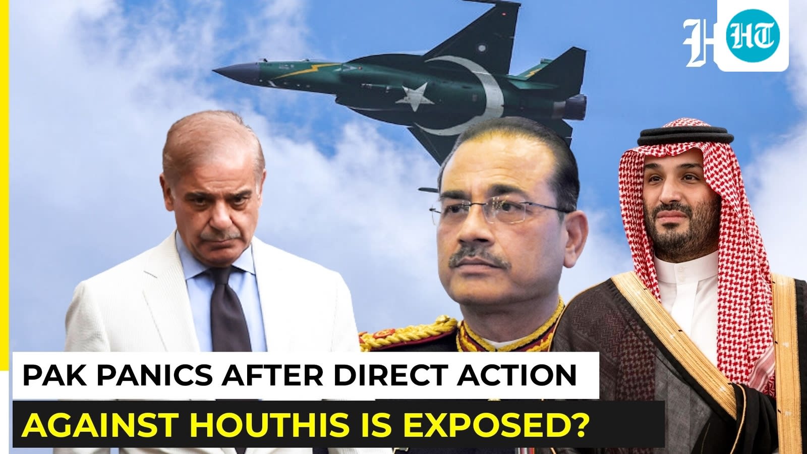 'Scared’ Pakistan denies attacking Houthis on TV; is Islamabad trying to avoid a Yemen showdown?