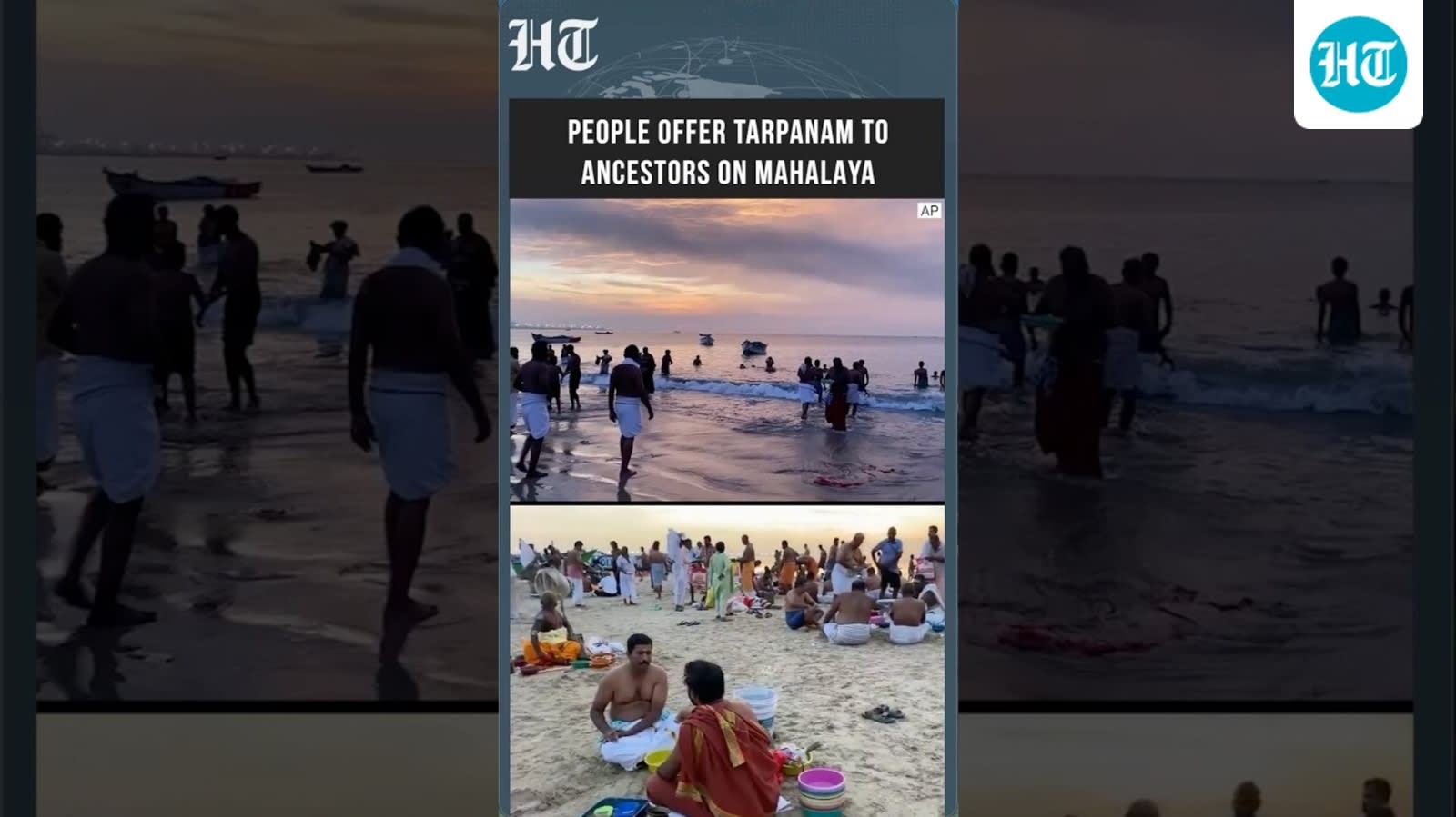 Mahalaya Amavasya: People Perform Ancestor Rituals Along Tamil Nadu Coast
