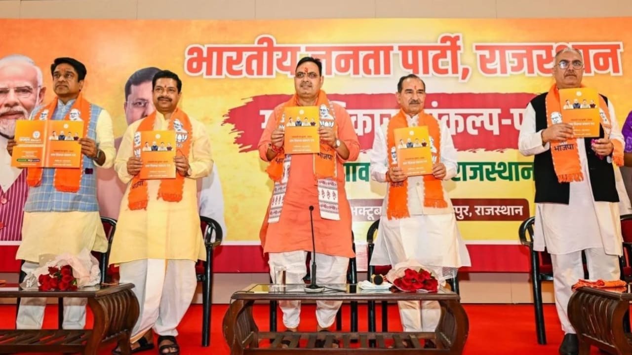 For First Time, BJP Releases Manifesto For Rajasthan Panchayat Elections