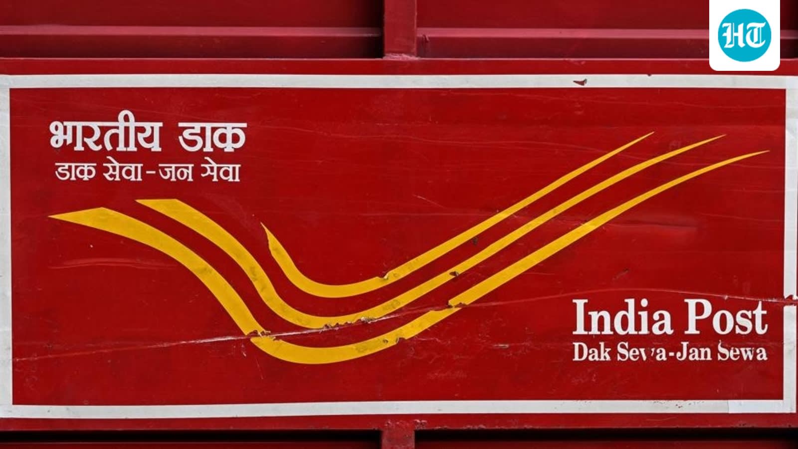 India Post GDS Merit List 2026 released at indiapost.gov.in, direct link to check results