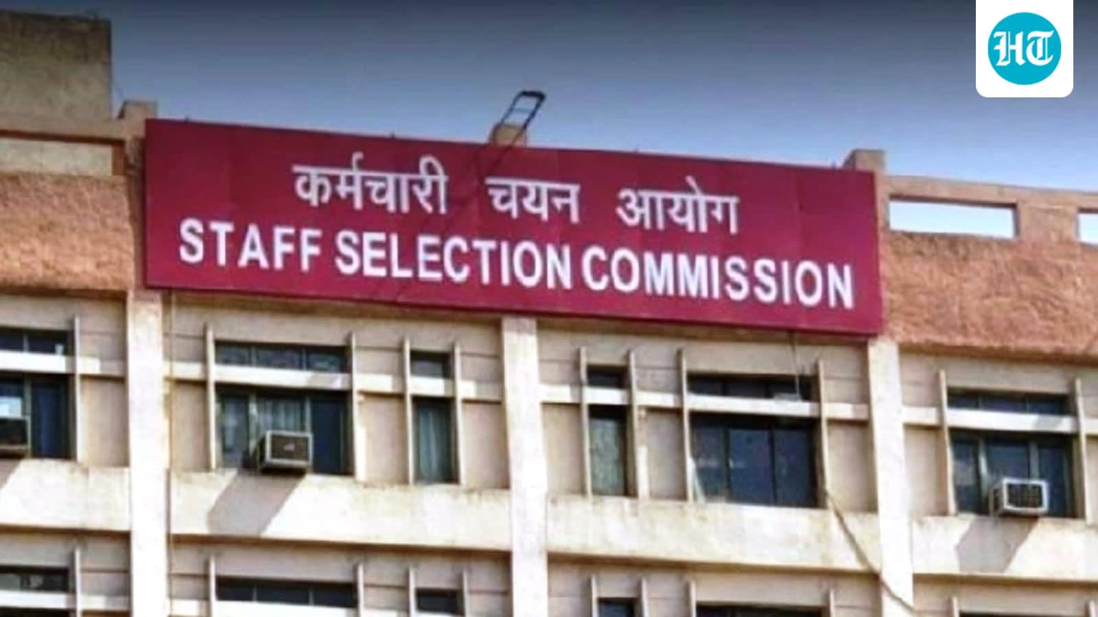 SSC GD Constable Result 2026 declared at ssc.gov.in, check roll numbers here