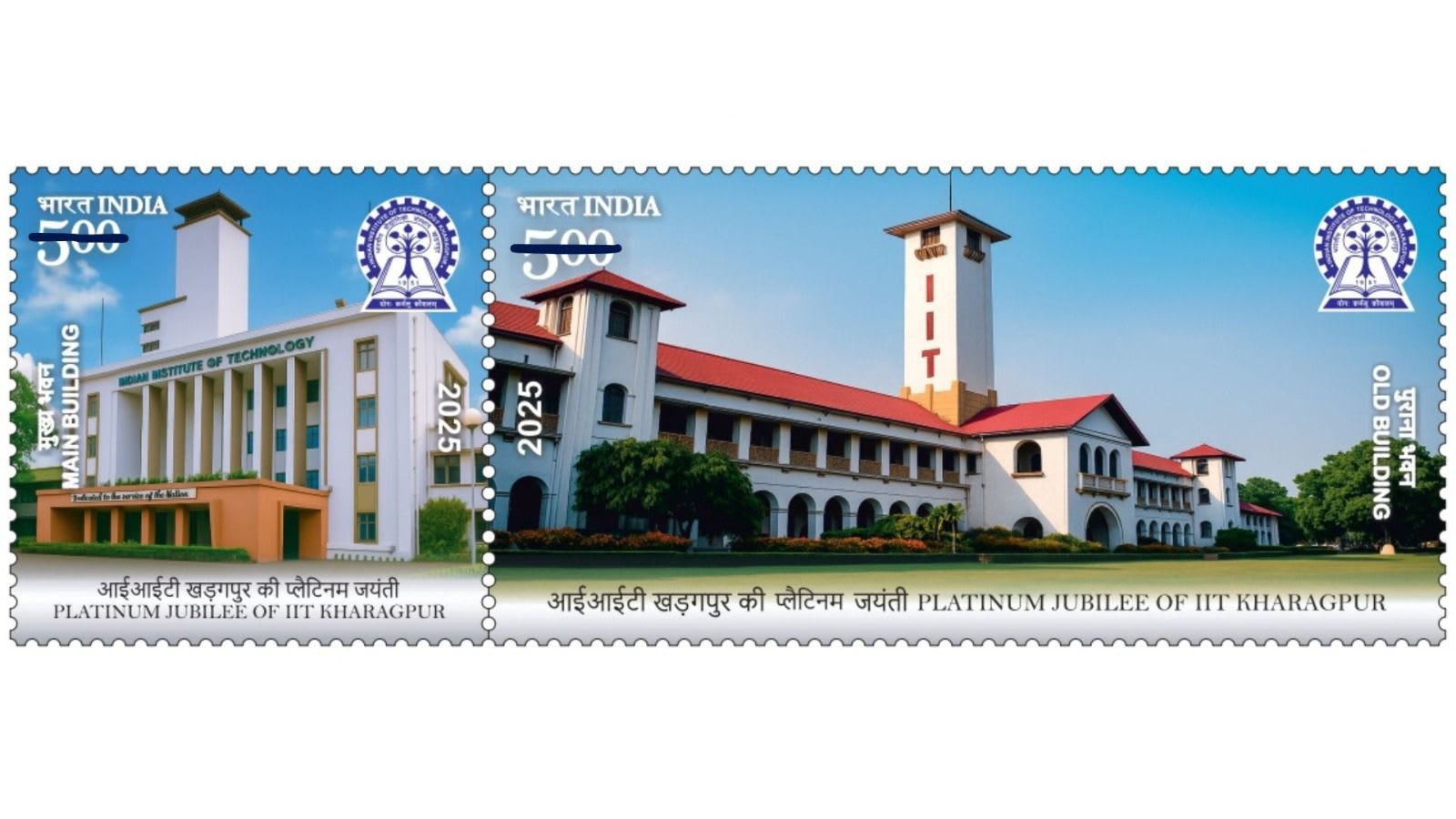 IIT Kharagpur launches free AI tutor and GATE prep tool: How to use it
