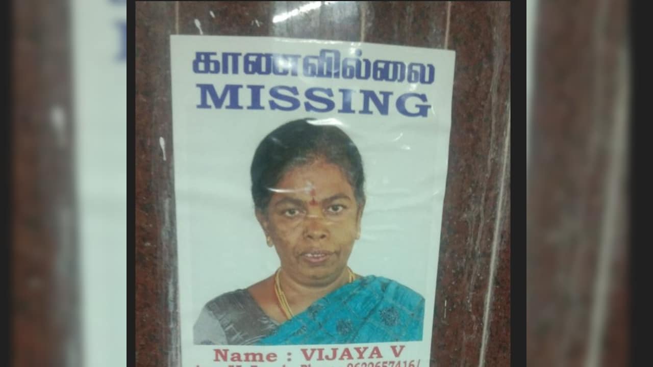Decomposed Body Of Woman Found At Chennai's Mylapore Railway Station