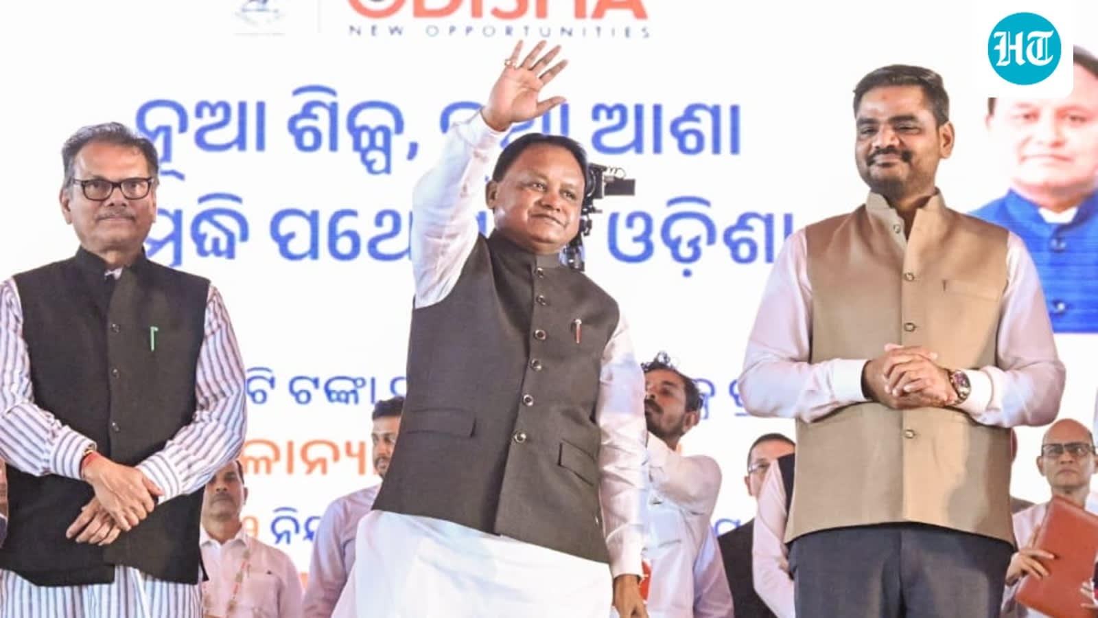 Odisha launches 46 industrial projects worth ₹39,383 crore
