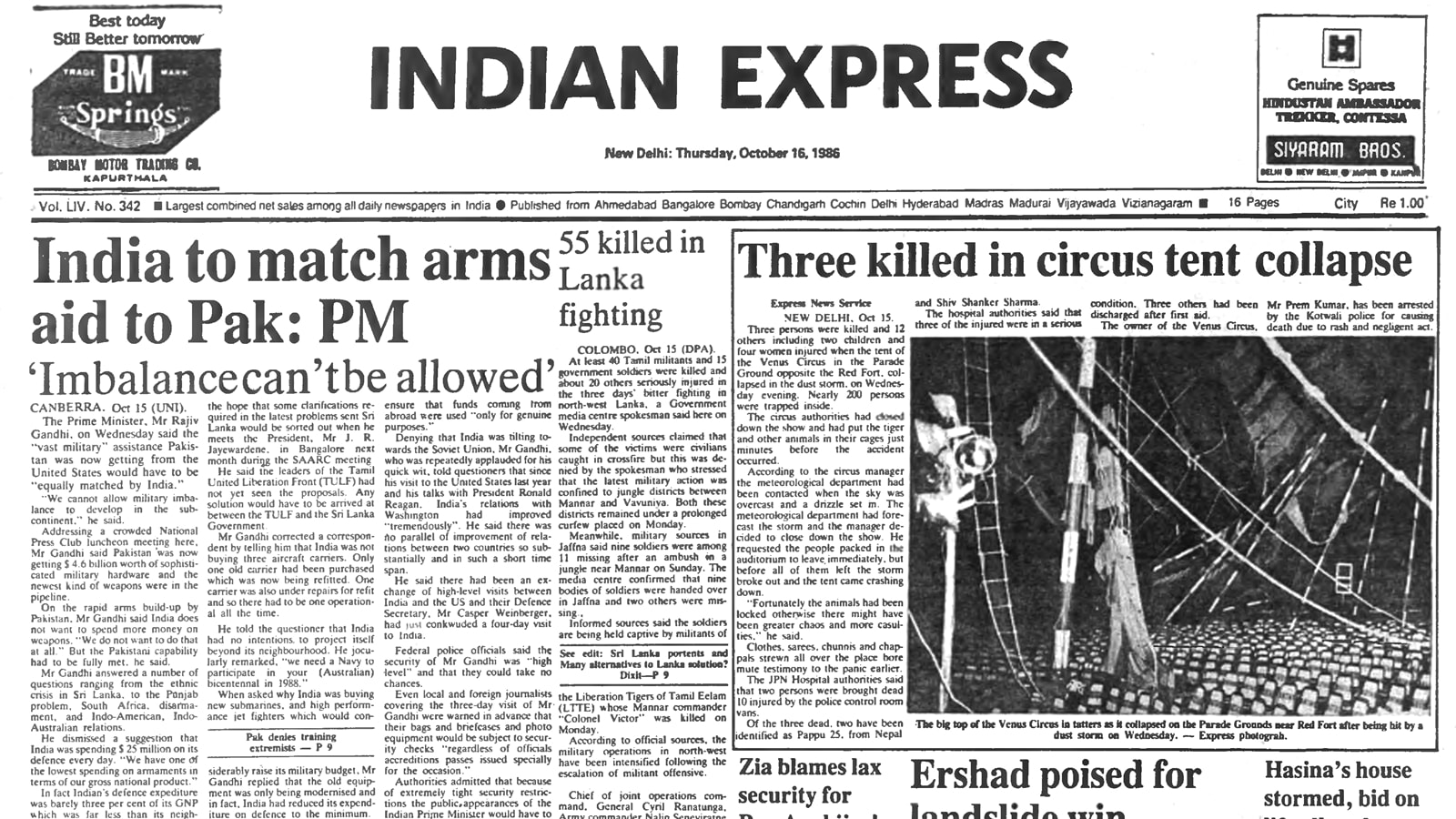 40 years ago October 16, 1986: PM on Pakistani military