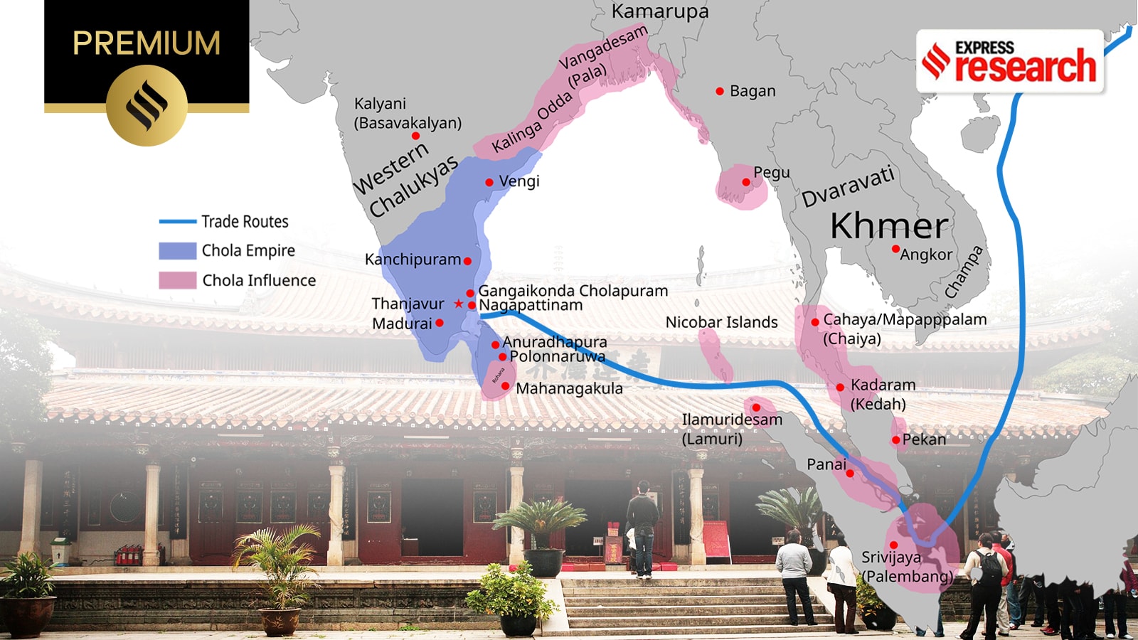 How the Cholas built a powerful maritime trade network across Asia