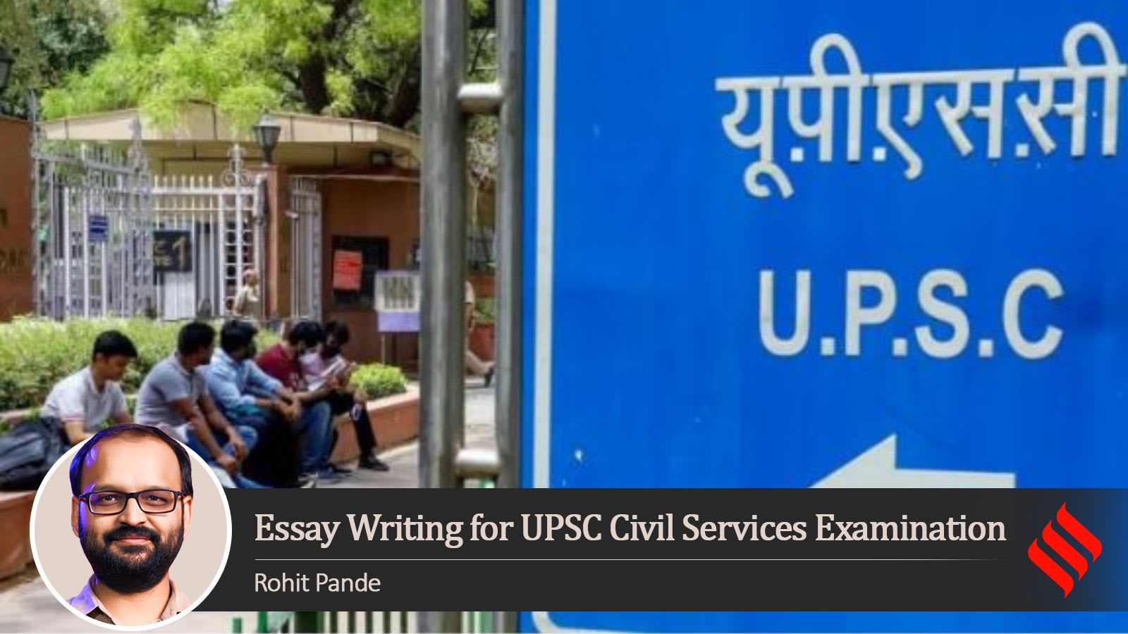 UPSC Essays 2027: How to decode philosophical topics and build strong arguments