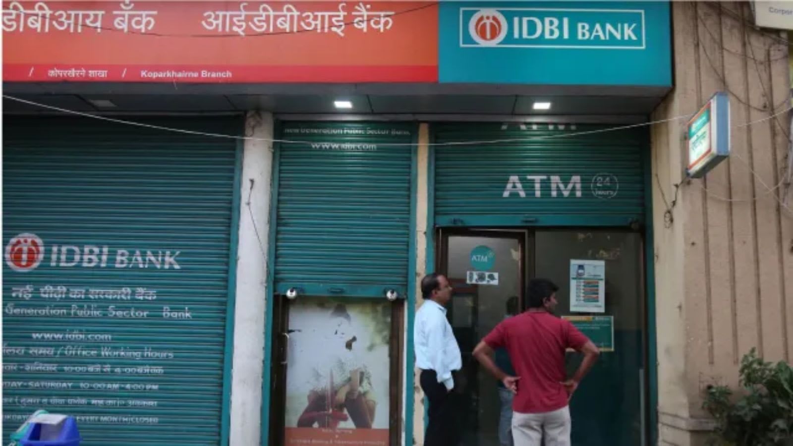 Deepak Parekh, Paresh Sukthankar to advise Fairfax on IDBI Bank; NS Kannan tipped for chairman: Prem Watsa
