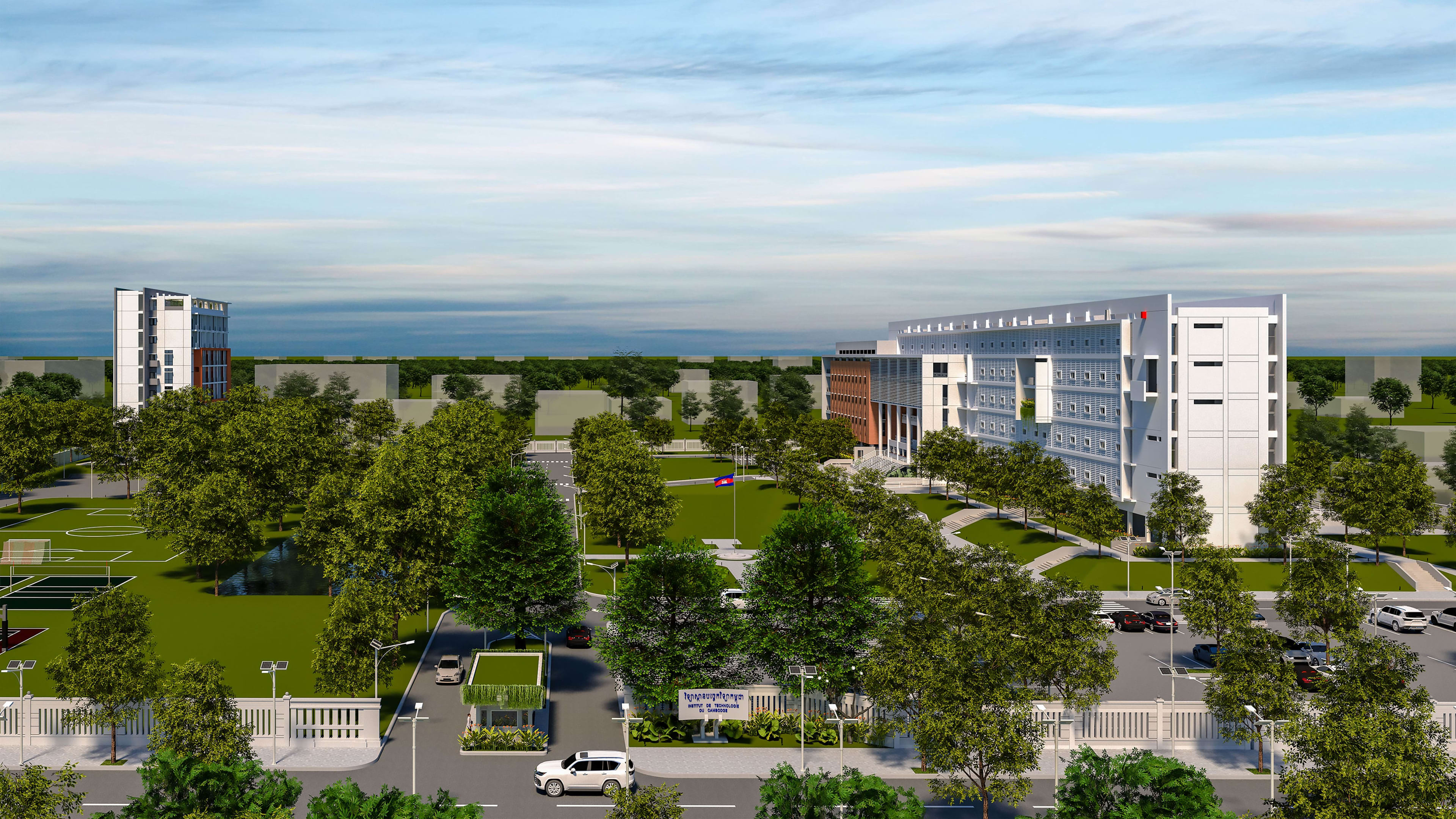 ITC Research Training Center