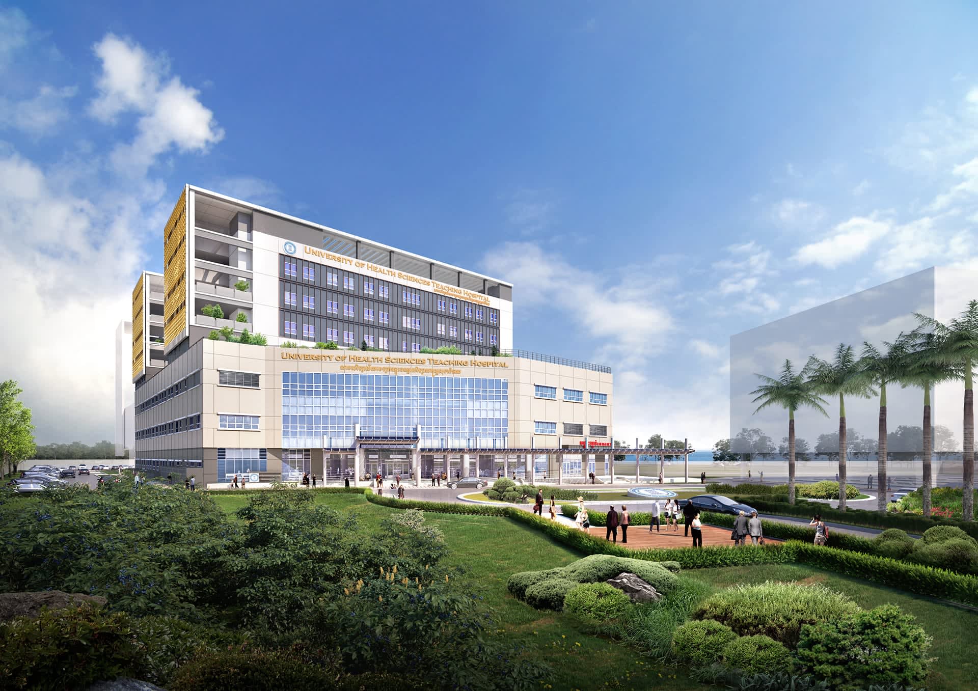 Establishing the UHS Teaching Hospital