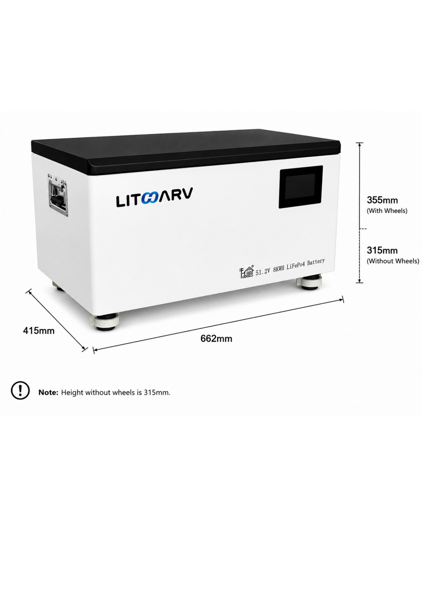 51.2V 8kWh LiFePO4 Battery
