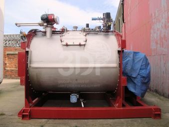 加德纳色带搅拌机9000