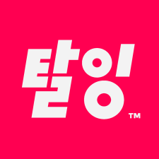 Taling (탈잉) - Tech in Asia