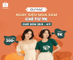 brand banner - gumac