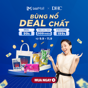 brand banner - DHC