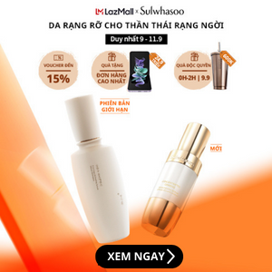 brand banner - Sulwhasoo Flagship Store