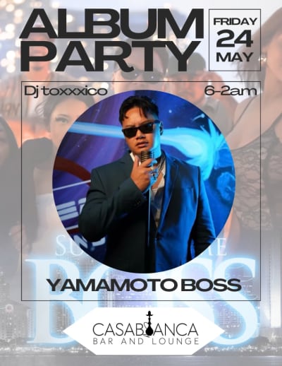 Event - Summer time boss album release party  - San Diego, California - May 24, 2024 | concert tickets