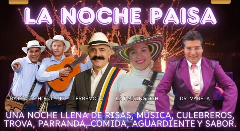 Event - La Noche Paisa - Edición St. Louis - St. Louis, Missouri - December 13, 2025 | concert tickets