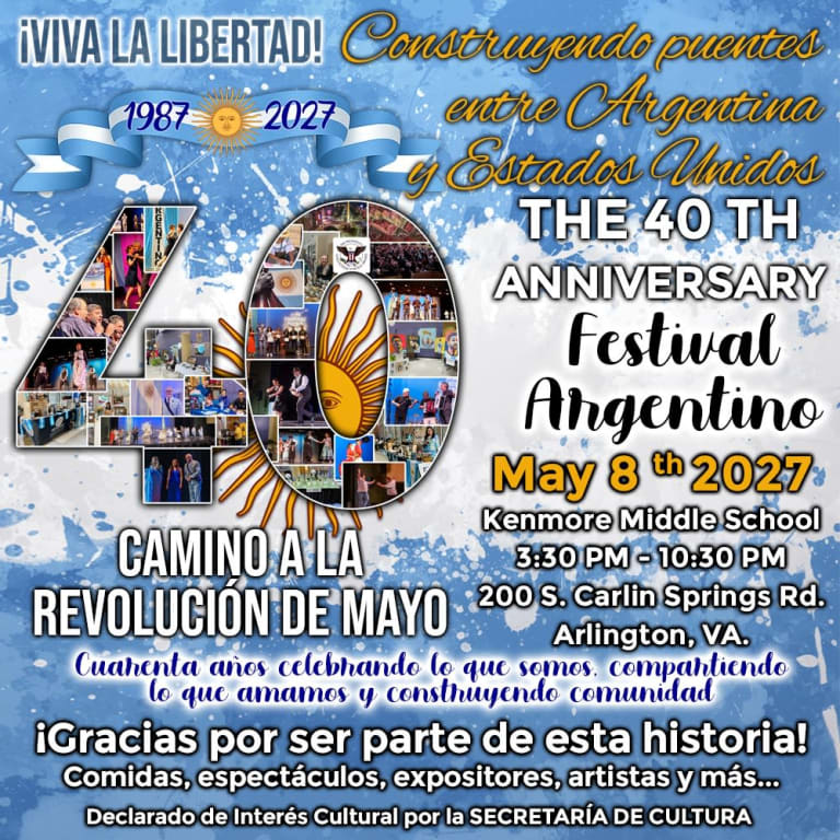 Event - 40th Festival Argentino  - Arlington, VA - sáb, 8 de mayo de 2027} | concert tickets