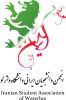 Logo - ISAW