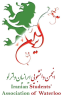 Logo - ISAW Logo - ISAW