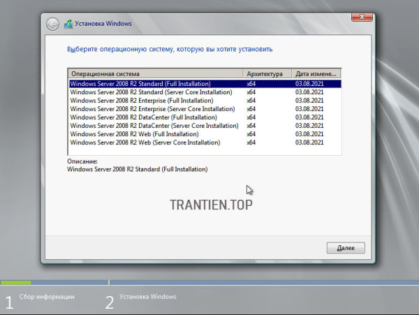 download windows server 2008