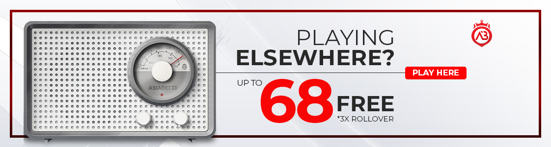 Playing Elsewhere?